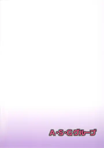 [Misonou] Tou no Saijoukai de Hanayome o Machi Ukeru Uma wa Chotto Tegowai zo Kai Fhentai - Page 38