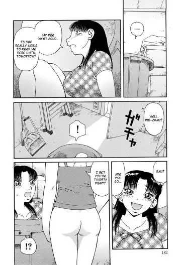 [Kiai Neko] Sodai Guso Fhentai - Page 12