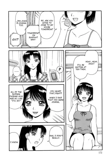 [Kiai Neko] Sodai Guso Fhentai - Page 2