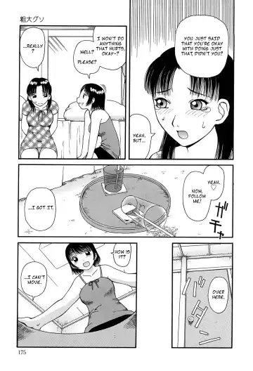 [Kiai Neko] Sodai Guso Fhentai - Page 5