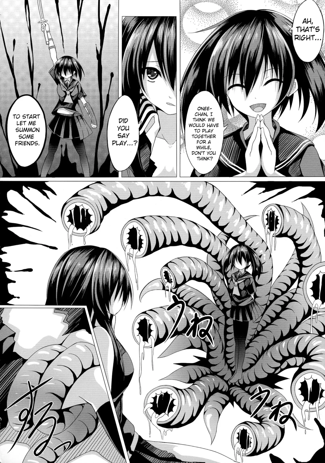 [Creek] Kurome ga Kill! Fhentai - Page 10