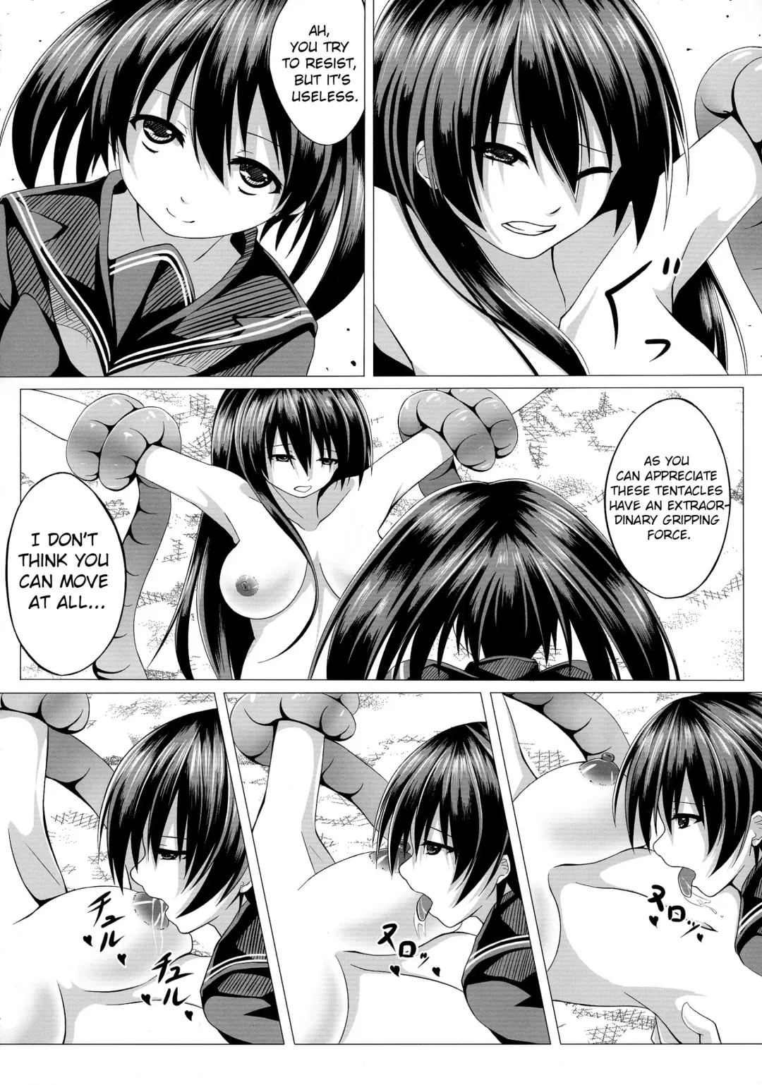 [Creek] Kurome ga Kill! Fhentai - Page 12