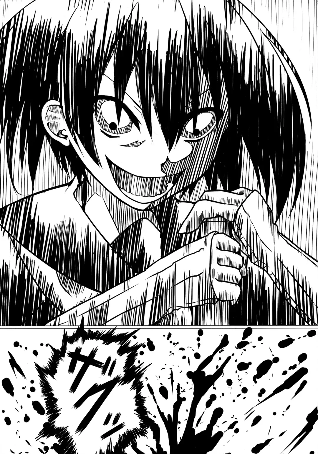 [Creek] Kurome ga Kill! Fhentai - Page 21