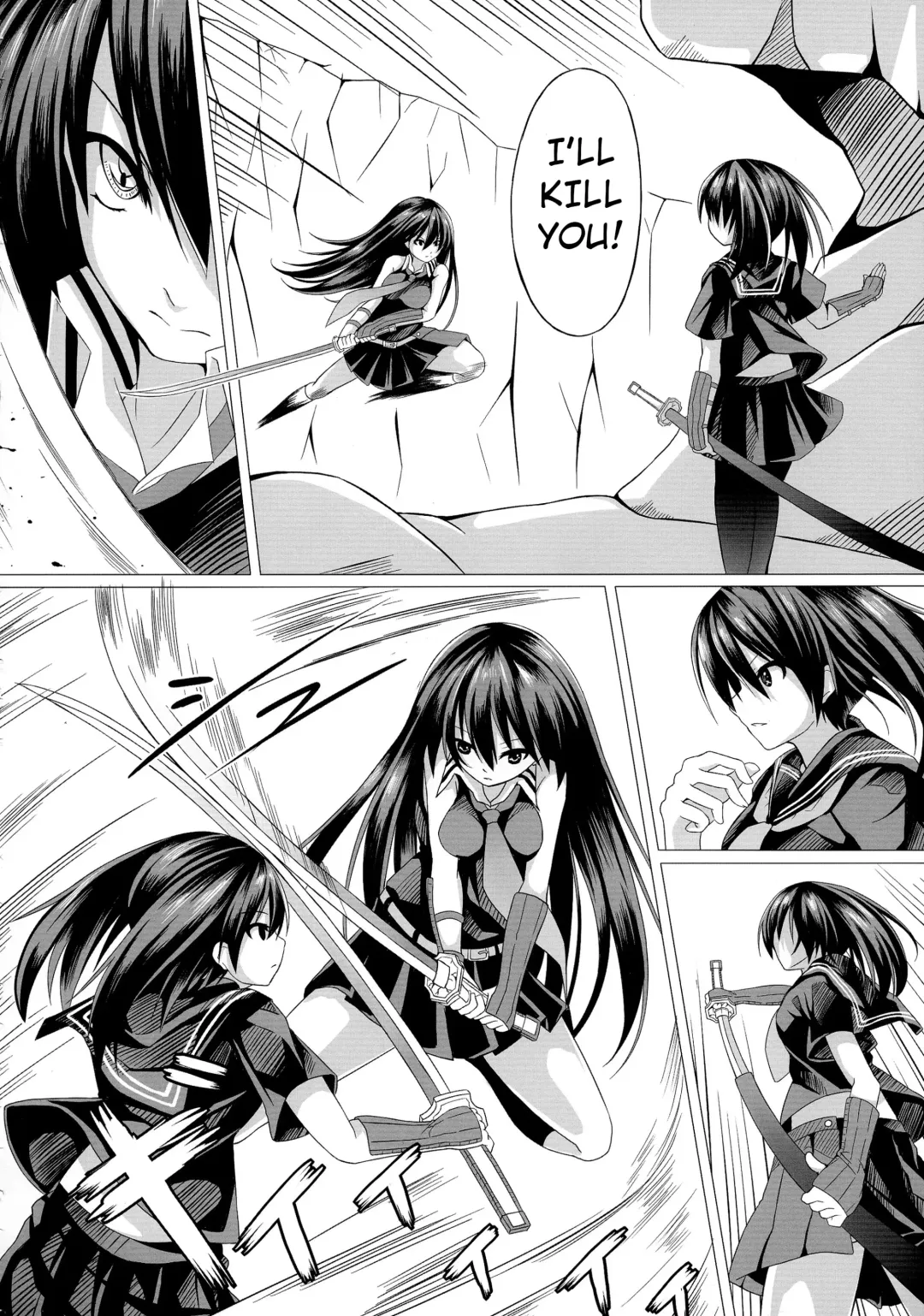 [Creek] Kurome ga Kill! Fhentai - Page 6