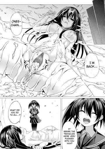 [Creek] Kurome ga Kill! Fhentai - Page 19