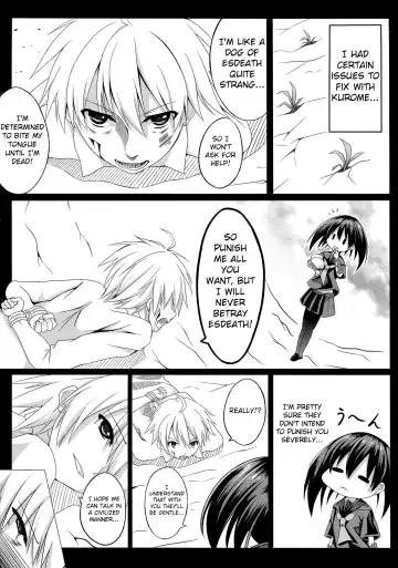 [Creek] Kurome ga Kill! Fhentai - Page 22