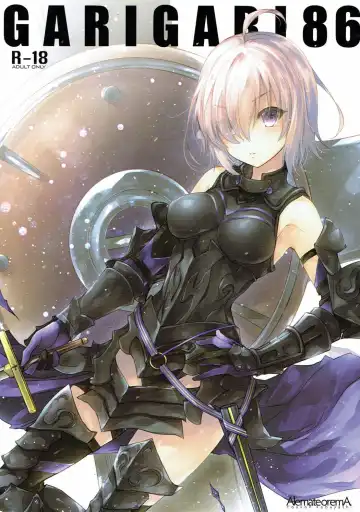 Read [Kobayashi Youkoh] GARIGARI 86 - Fhentai