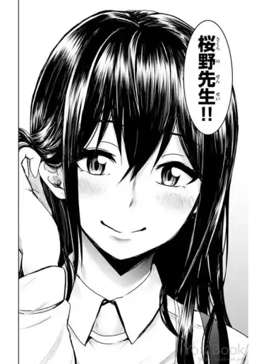 [Ishii Yasuyuki] Mina-sama no Omocha desu Vol.01 Fhentai - Page 32