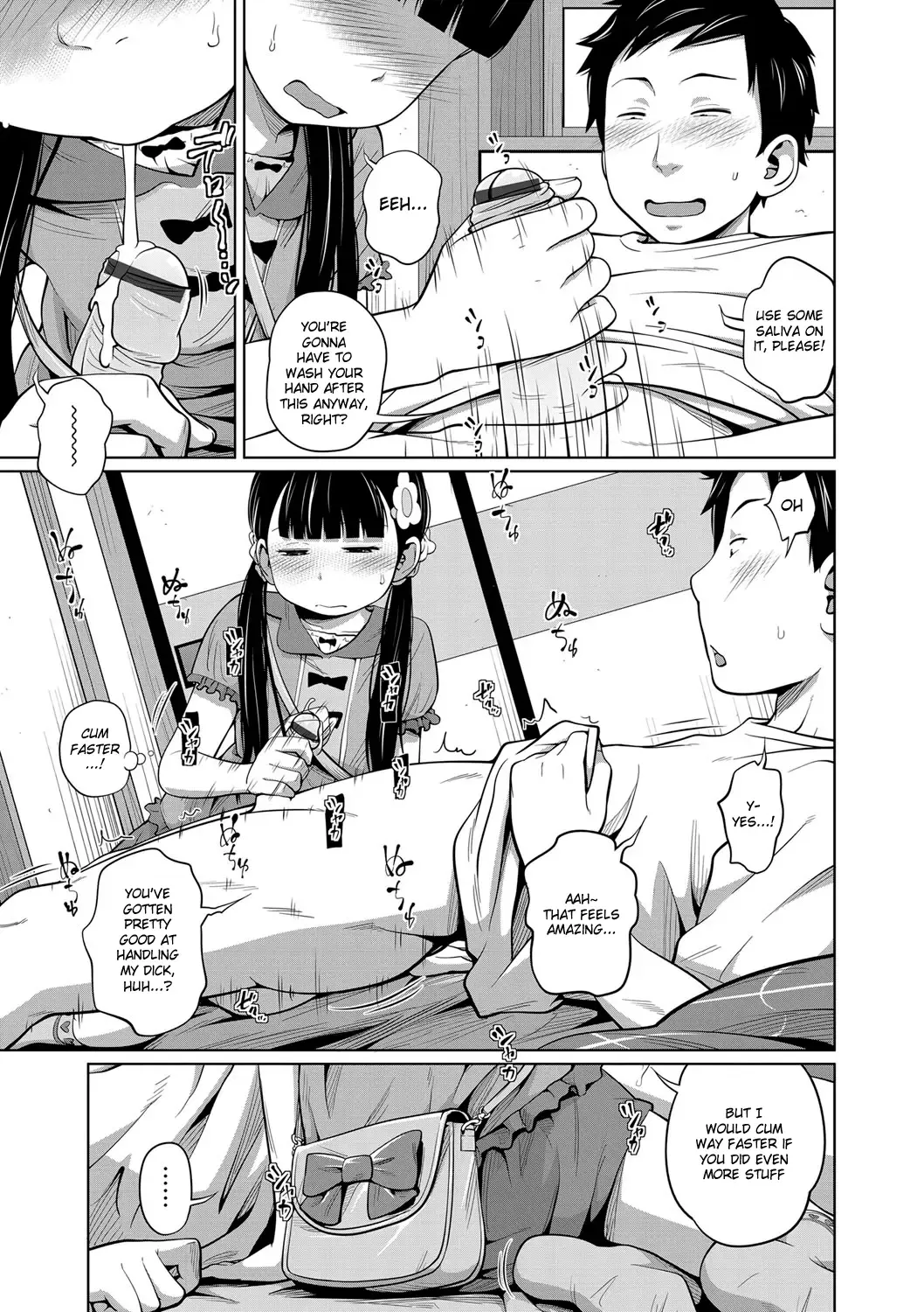 [Tsubaki Jushirou] Onii-chan Okite yo Mou! Fhentai - Page 5
