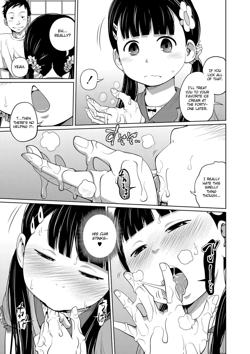 [Tsubaki Jushirou] Onii-chan Okite yo Mou! Fhentai - Page 9