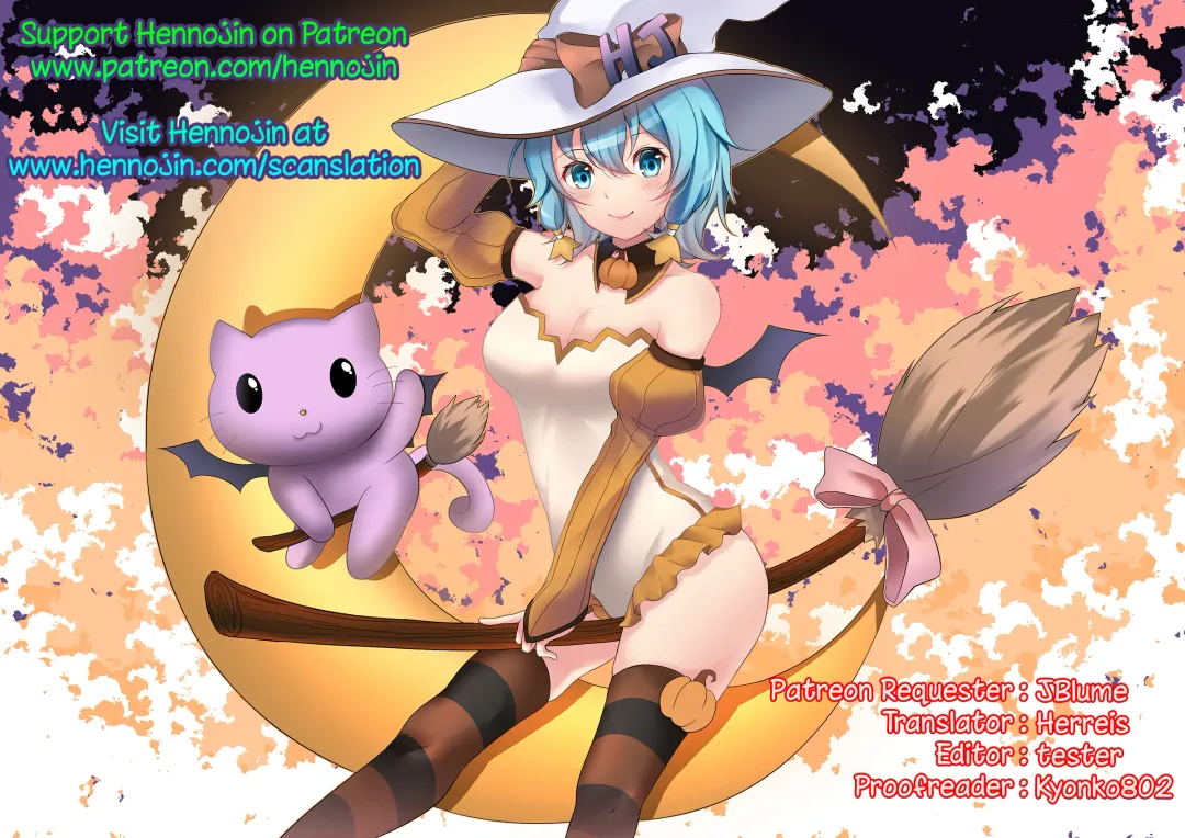 [Kirisawa Tokito] Karakasa Obake no Kasa Mawashi Fhentai - Page 29