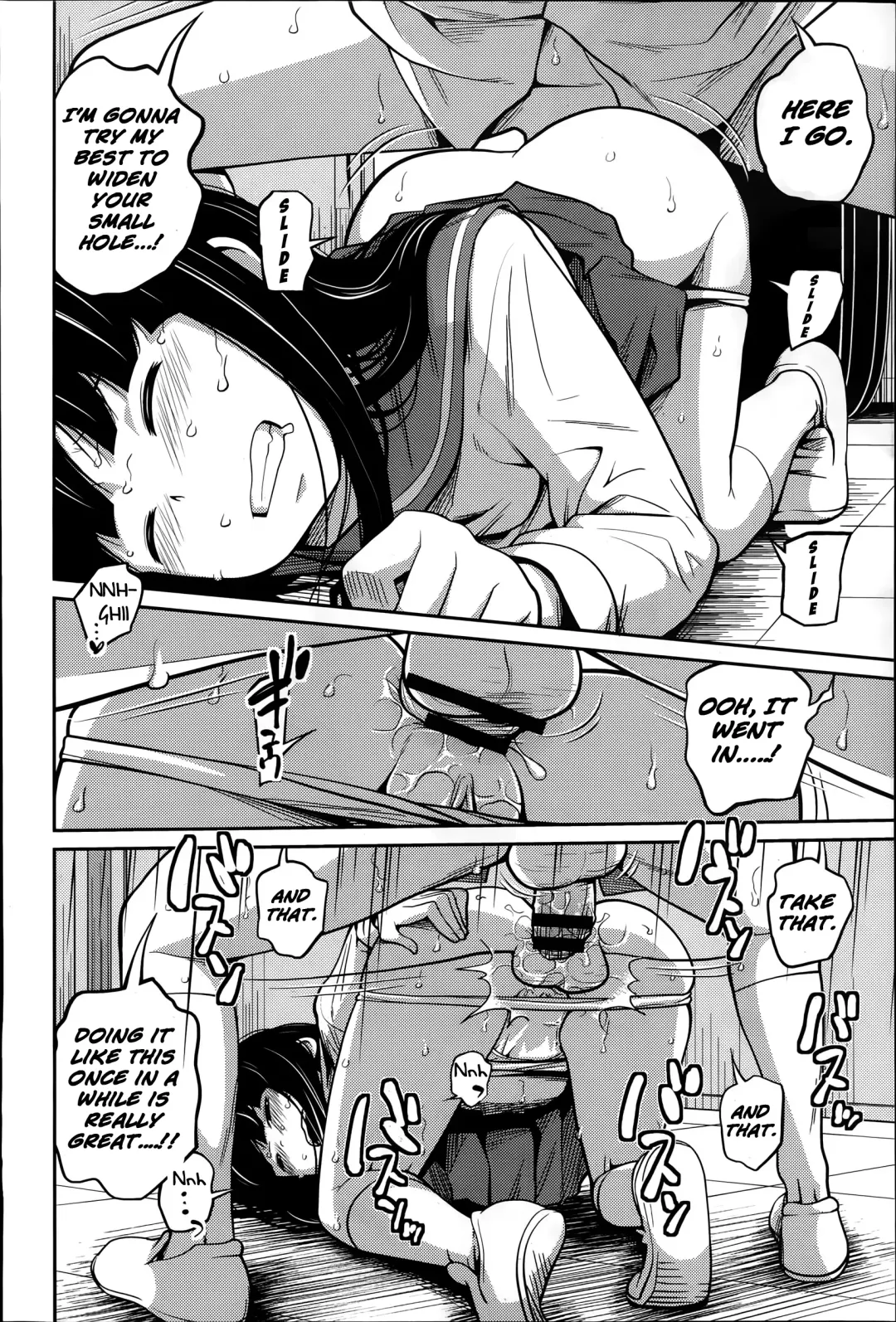 [Tsubaki Jushirou] Houkago no Kimi | You After School Fhentai - Page 10