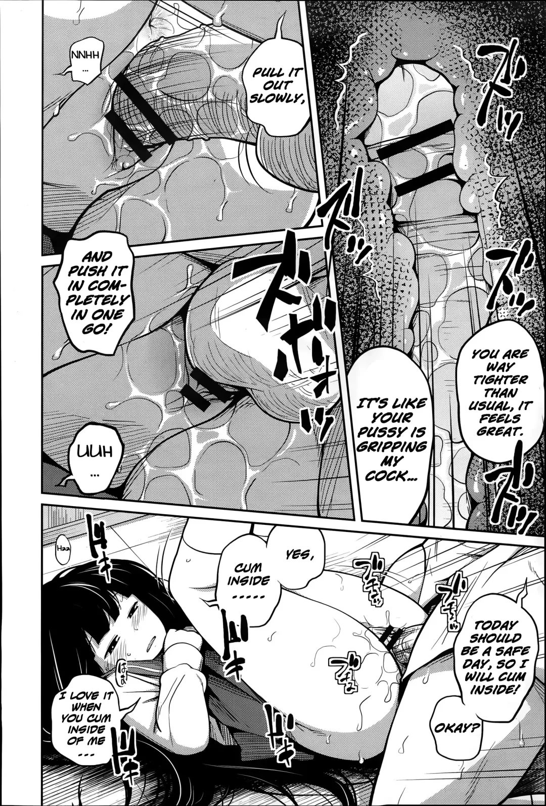 [Tsubaki Jushirou] Houkago no Kimi | You After School Fhentai - Page 18