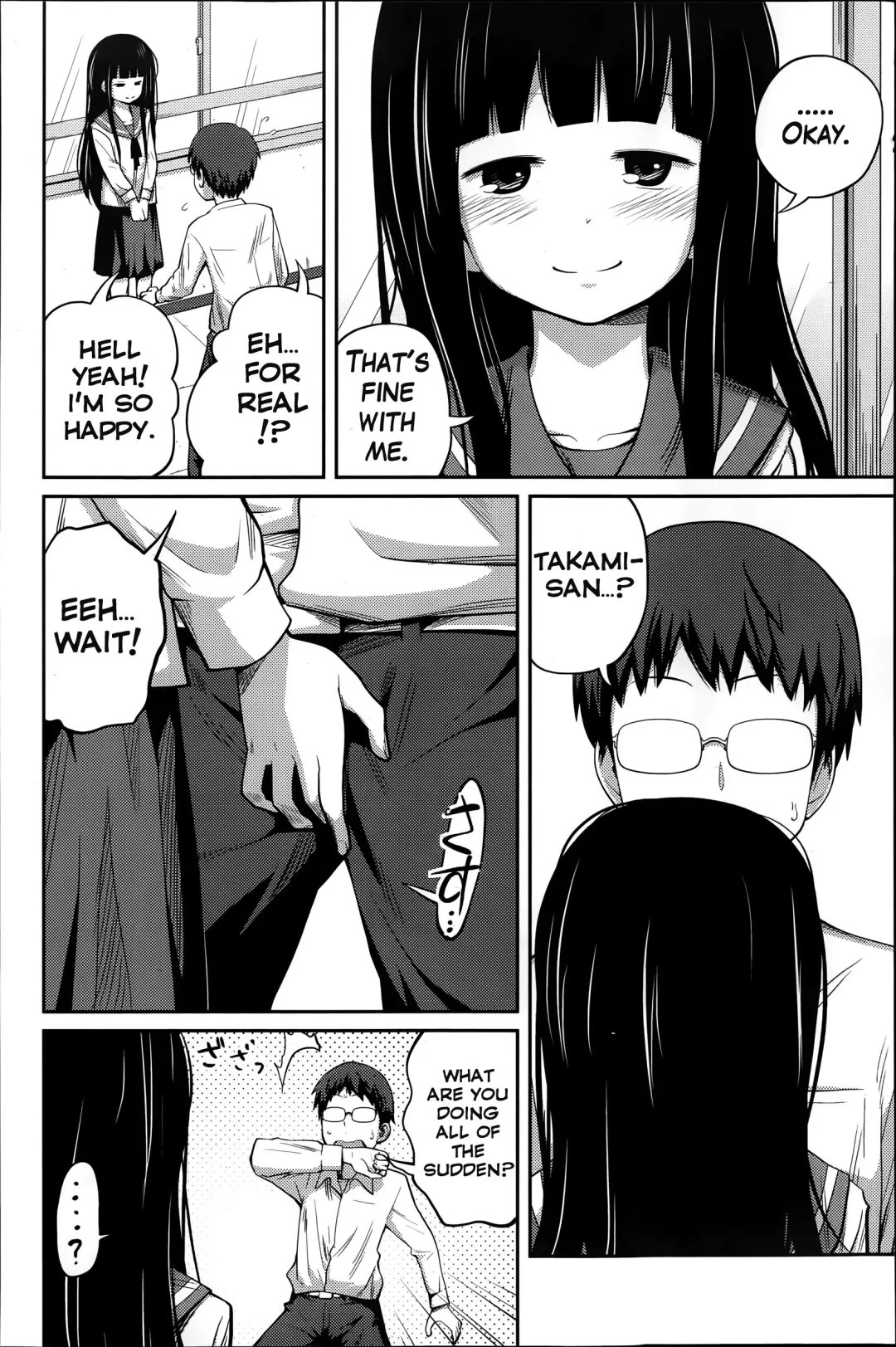 [Tsubaki Jushirou] Houkago no Kimi | You After School Fhentai - Page 2