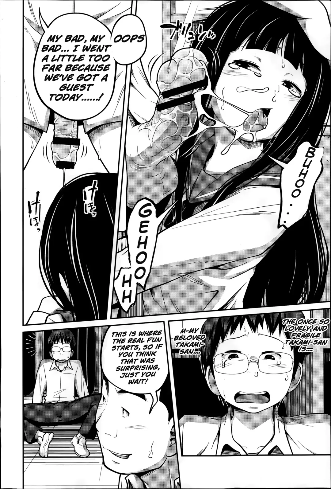 [Tsubaki Jushirou] Houkago no Kimi | You After School Fhentai - Page 8