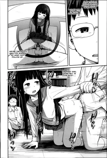 [Tsubaki Jushirou] Houkago no Kimi | You After School Fhentai - Page 16