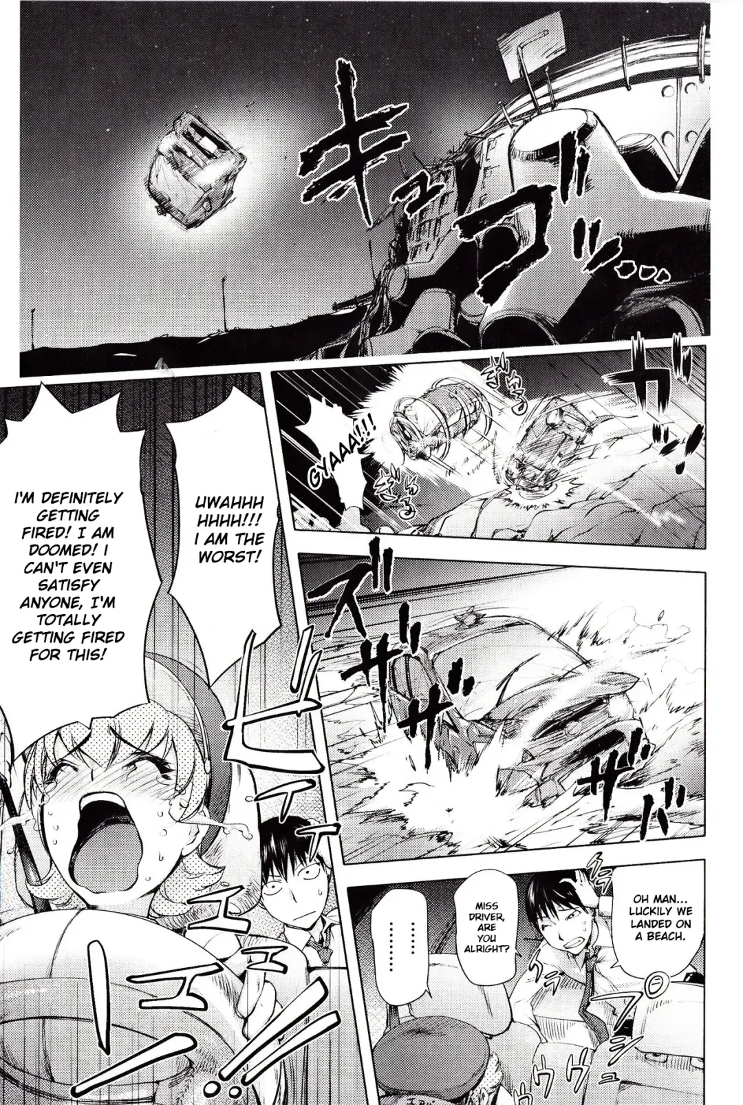 [Kon-kit] Yondaime Yotaka Taxi | Nighthawk Taxi: The Fourth Fhentai - Page 4