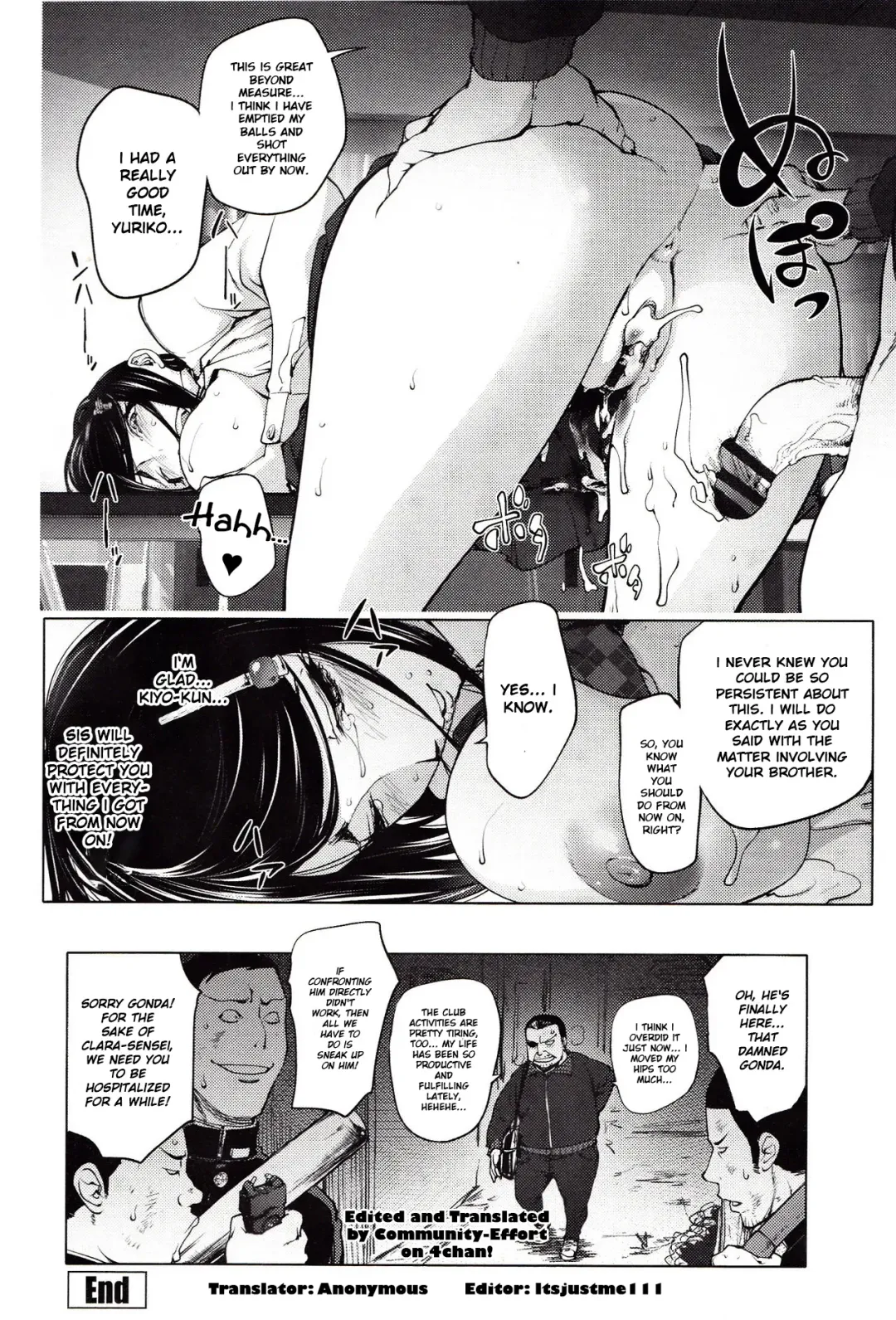 [Kon-kit] Gonda Sensei no Juujitsu Shita Kyoushi Seikatsu | The Fulfilling Teachers Life of Gonda-Sensei Fhentai - Page 20