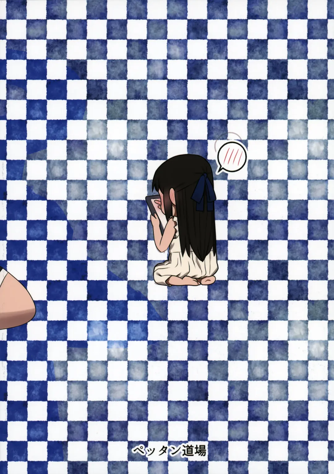 [Pettanp] Tachibana Arisu wa P ga Suki 2 Fhentai - Page 22