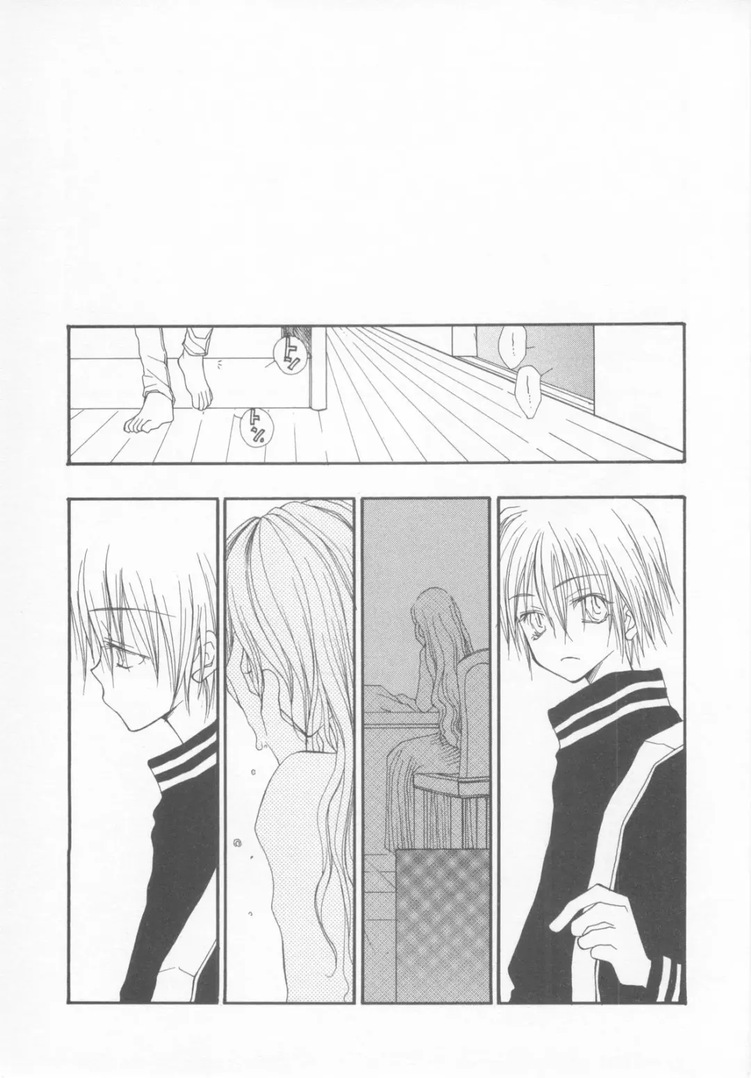 Shotaro Complex Comic - Vol.1 Fhentai - Page 19