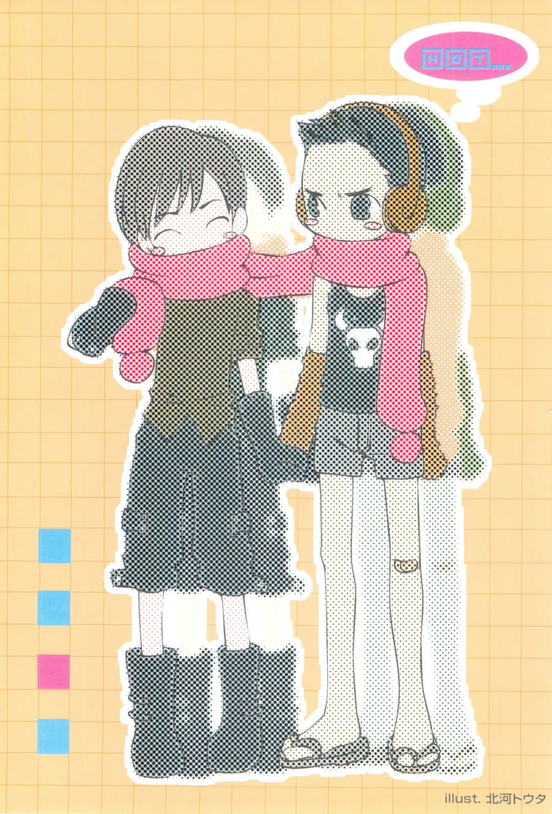 Shotaro Complex Comic - Vol.1 Fhentai - Page 5