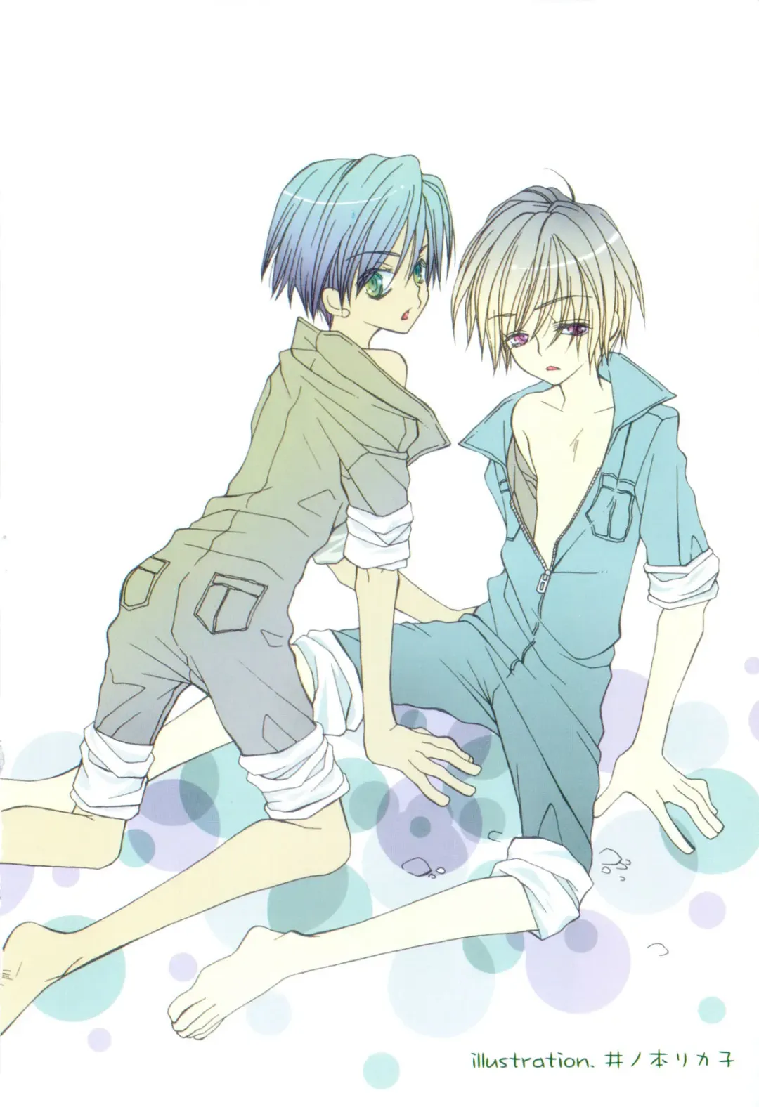 Shotaro Complex Comic - Vol.1 Fhentai - Page 6