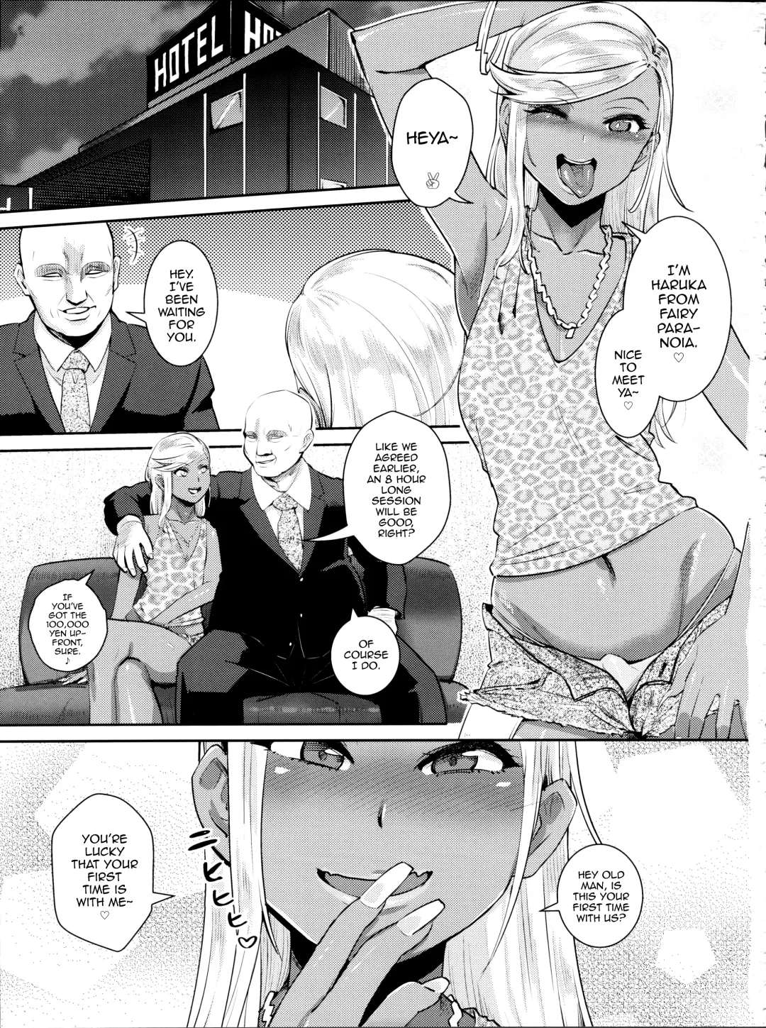 [Scotch] FAIRY PARANOIA 3 Fhentai - Page 2