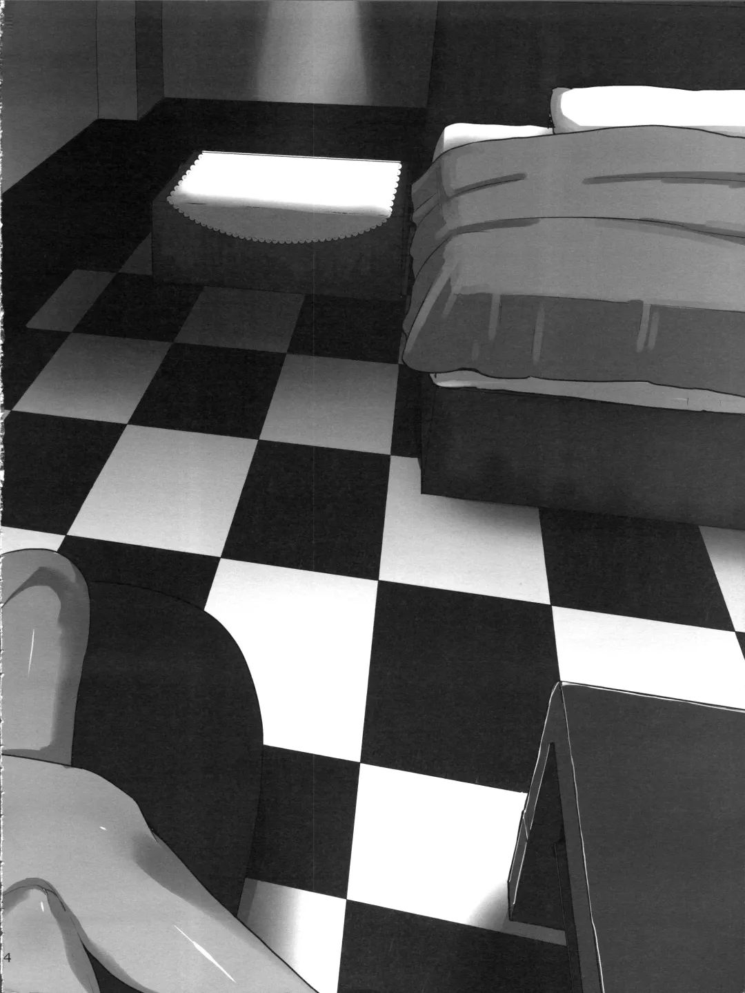 [Scotch] FAIRY PARANOIA 3 Fhentai - Page 23