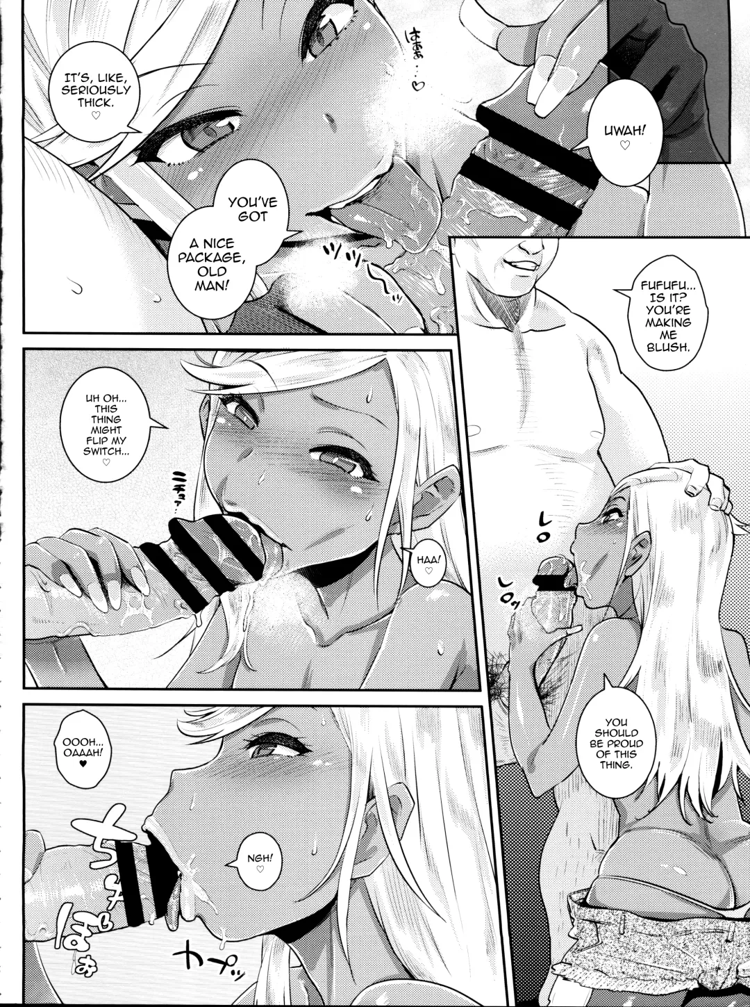 [Scotch] FAIRY PARANOIA 3 Fhentai - Page 3