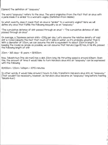 [Scotch] FAIRY PARANOIA 3 Fhentai - Page 22