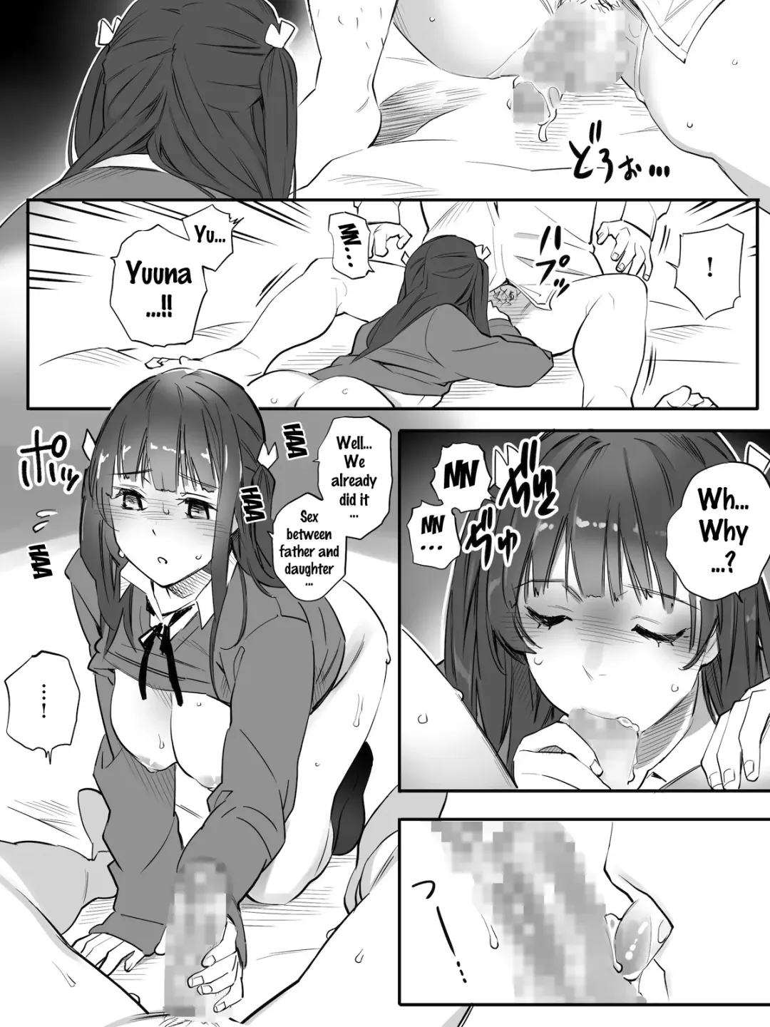 [Hoshi To Lucky] Enkou Aite wa Otou-san…! Fhentai - Page 29