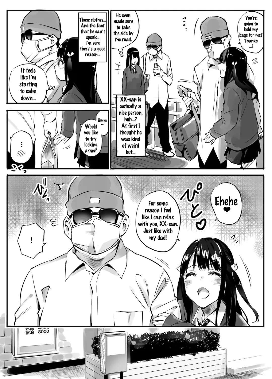 [Hoshi To Lucky] Enkou Aite wa Otou-san…! Fhentai - Page 9