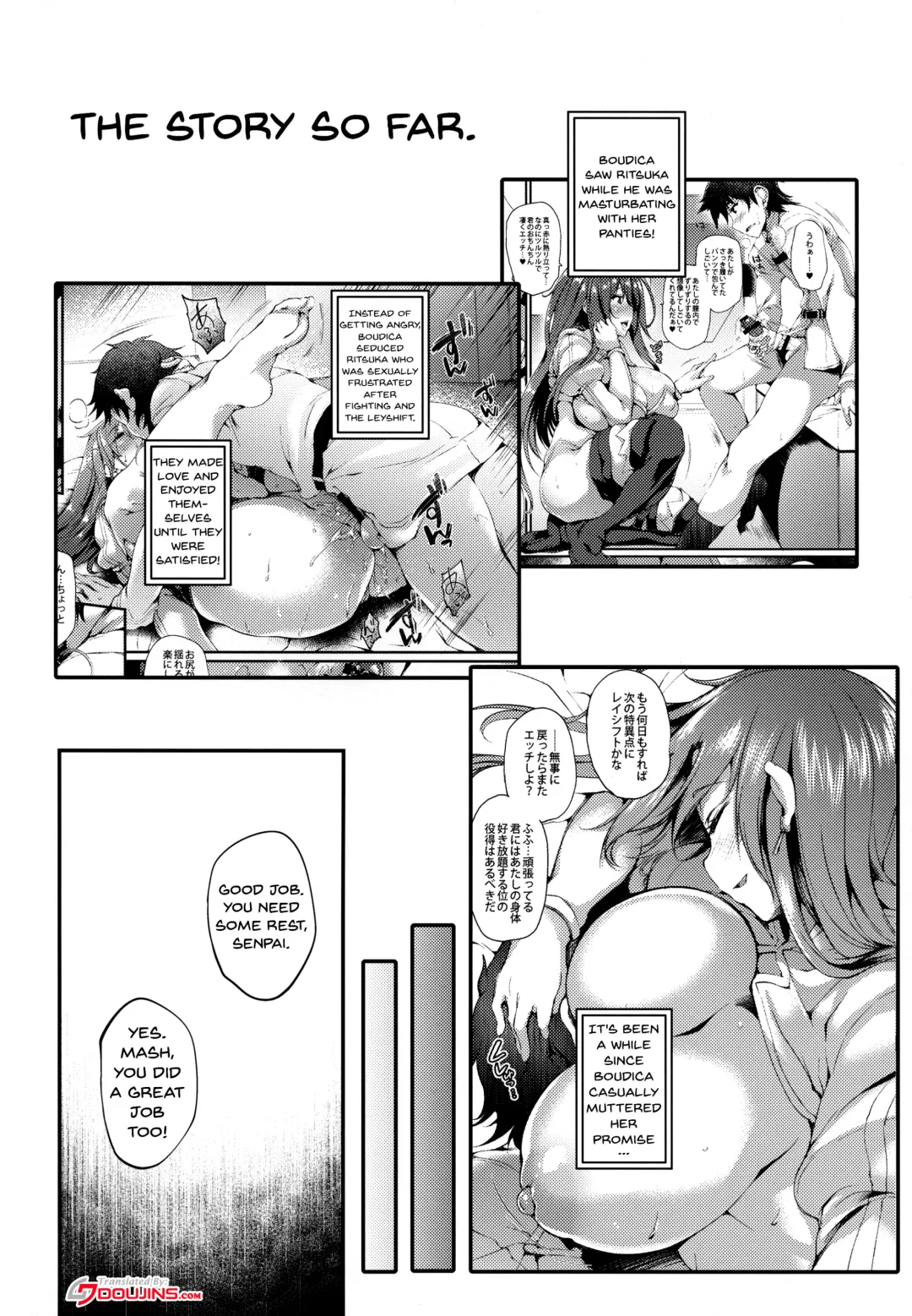 [Oohira Sunset] Boudica-san ni. Fhentai - Page 3