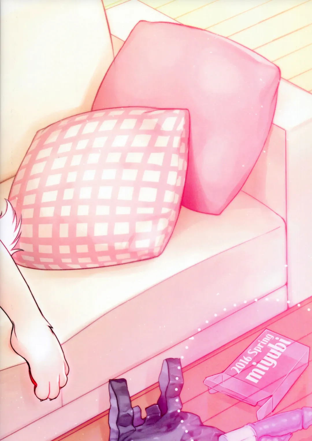 [Kiichi] Koyori-san to Boku Fhentai - Page 22