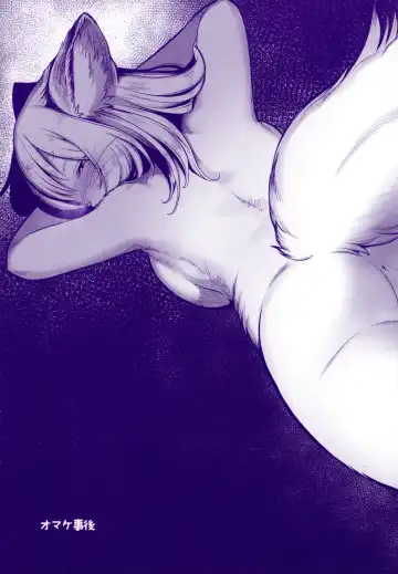 [Kiichi] Mimi kara kanjite Fhentai - Page 22