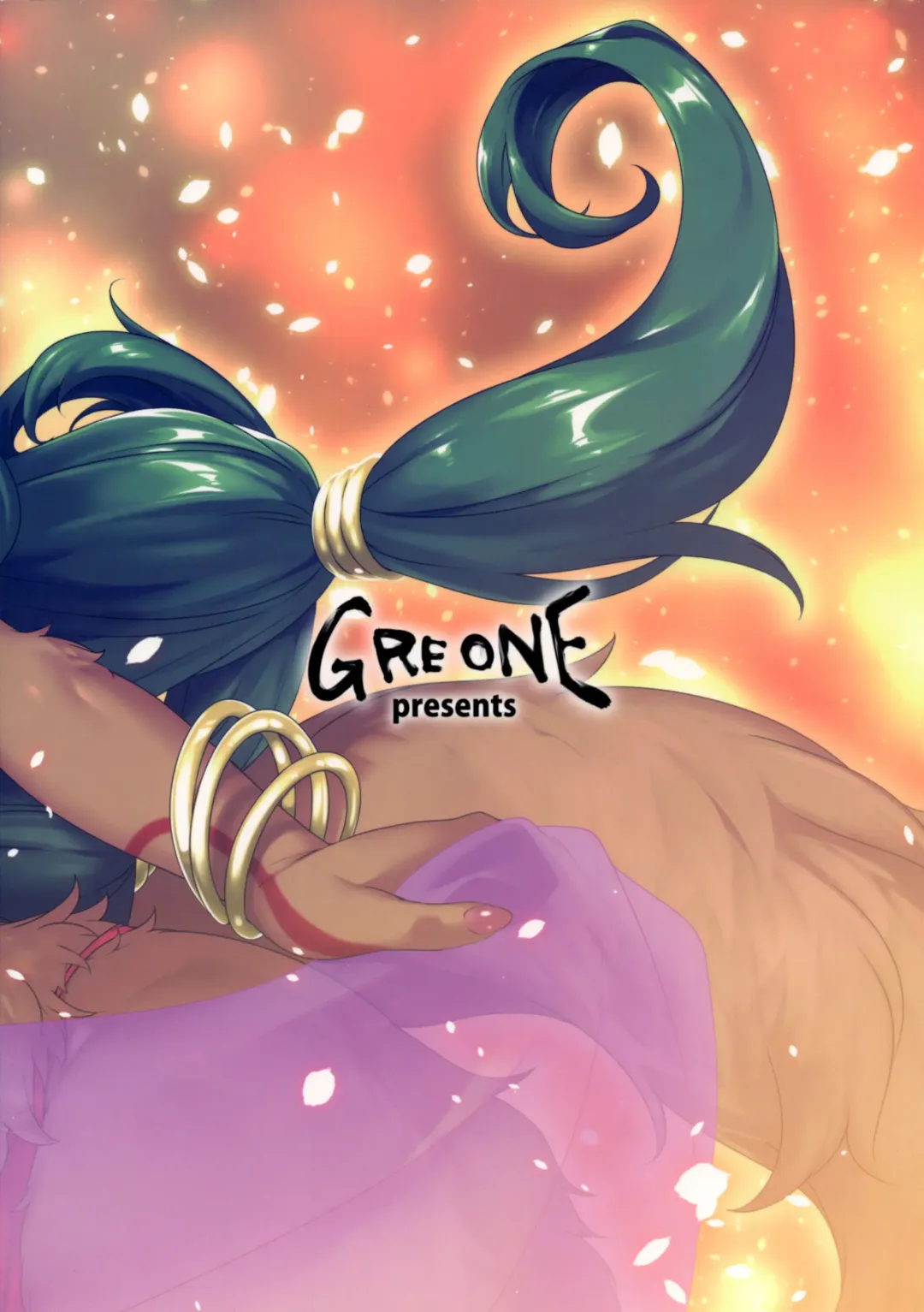 [Nme] Honey or Sis Fhentai - Page 30