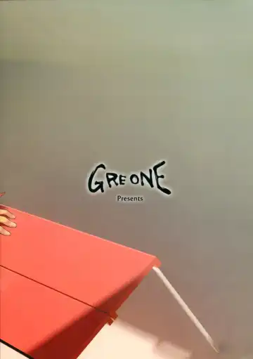 [Nme] Laundry no Sono Fhentai - Page 34