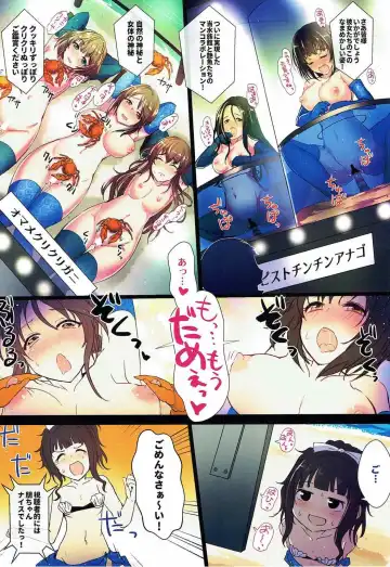 [Kara] Manatsu no Hustle Castle! Fhentai - Page 26