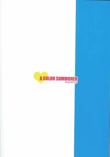 [Kara] Manatsu no Hustle Castle! Fhentai - Page 39