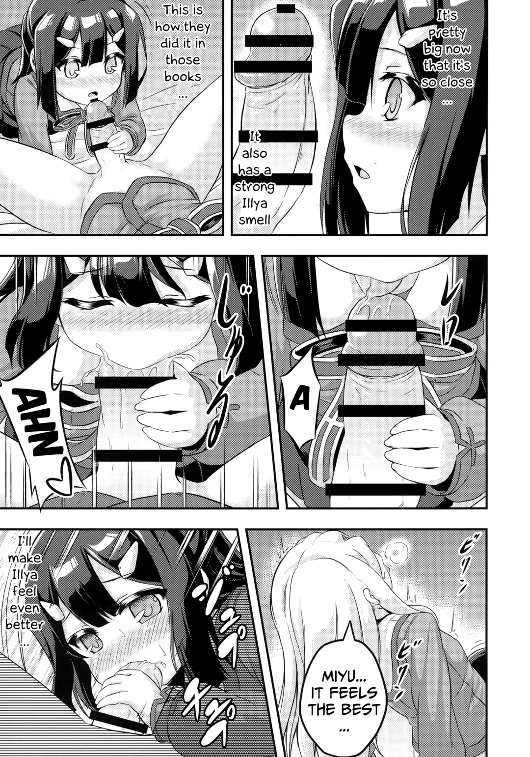[Musouduki] Loli & Futa Vol. 2 Fhentai - Page 15