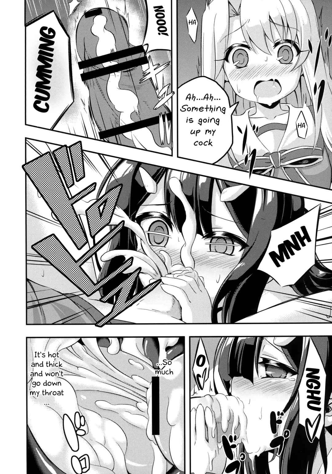 [Musouduki] Loli & Futa Vol. 2 Fhentai - Page 16