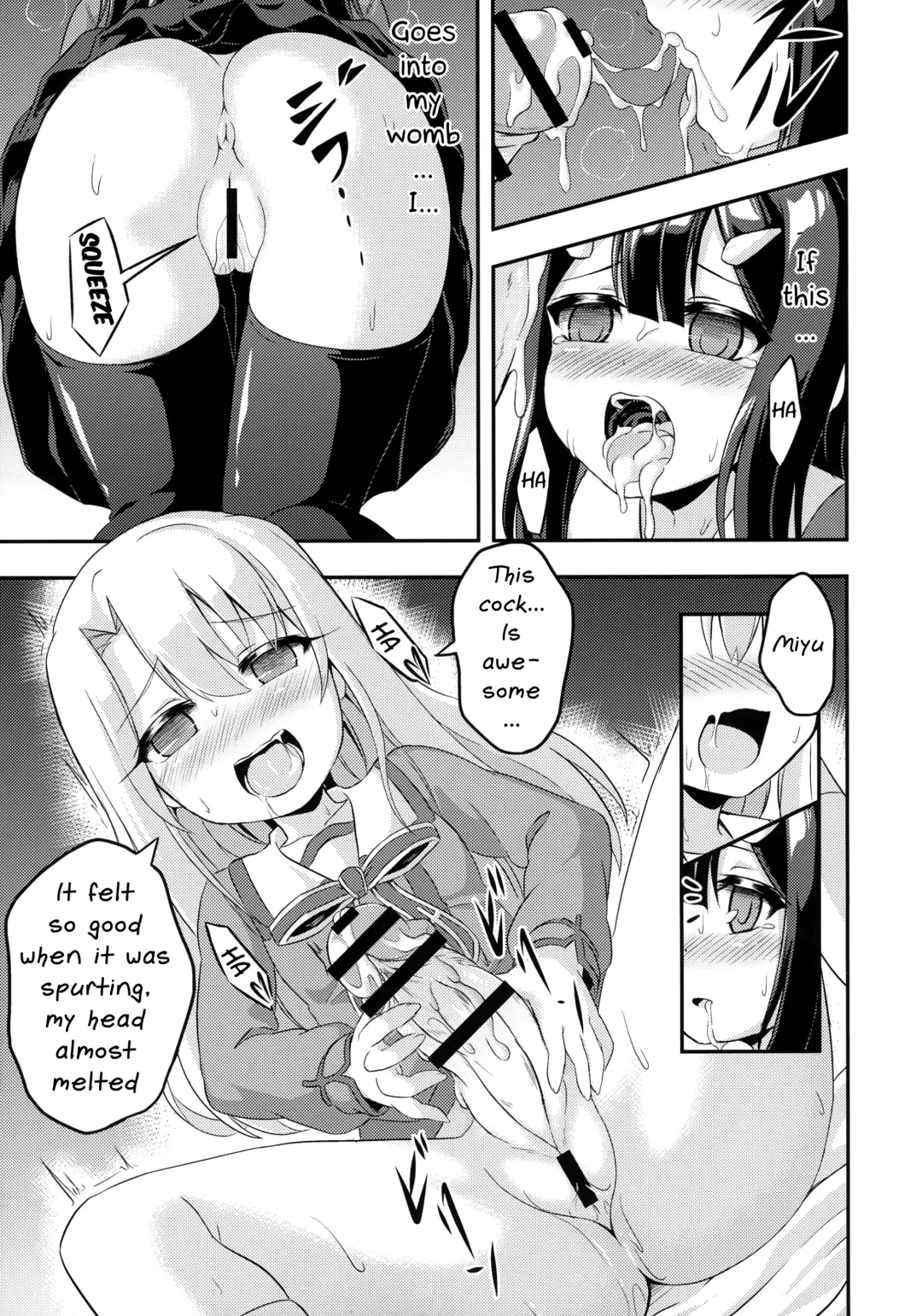 [Musouduki] Loli & Futa Vol. 2 Fhentai - Page 17