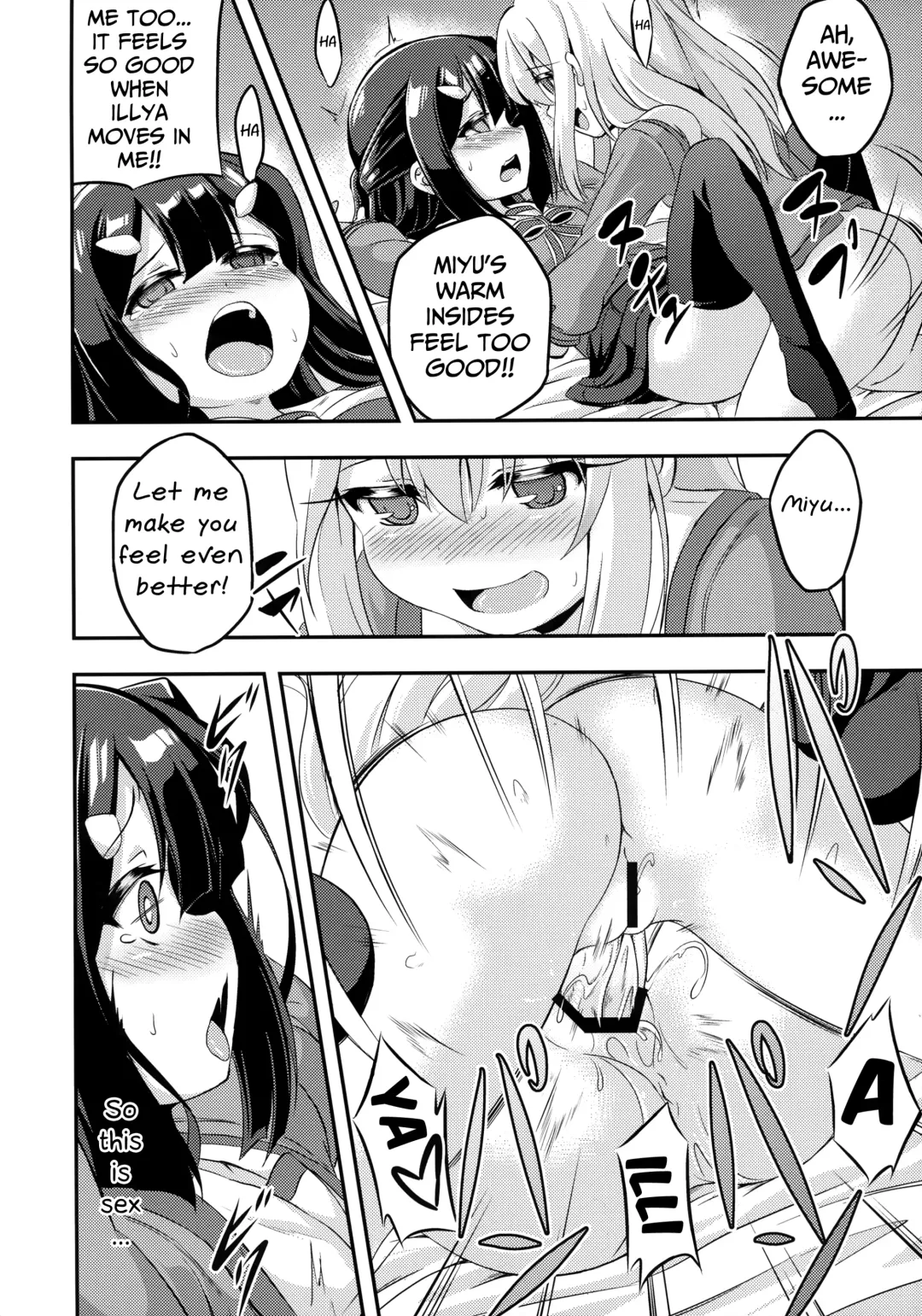 [Musouduki] Loli & Futa Vol. 2 Fhentai - Page 20
