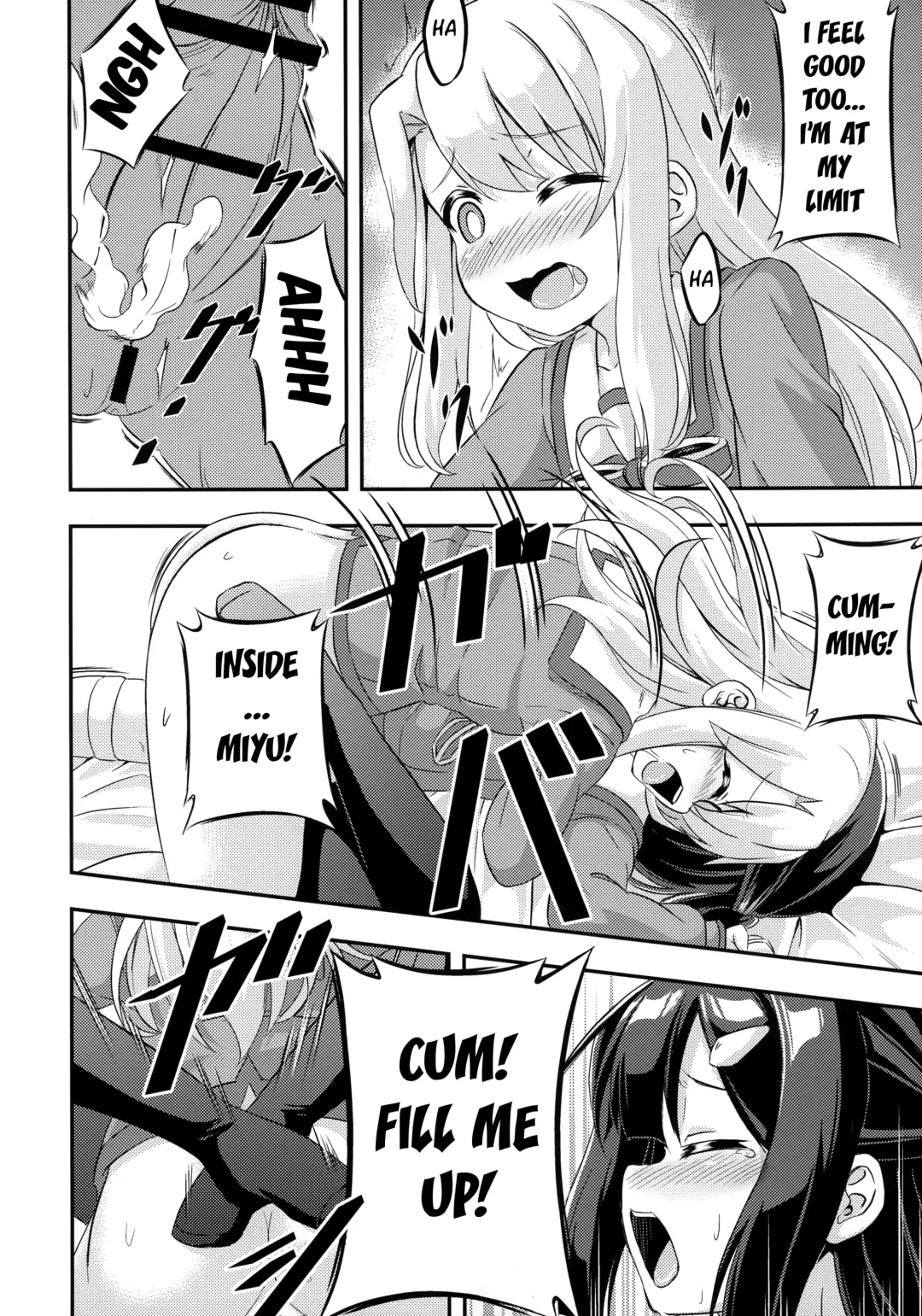 [Musouduki] Loli & Futa Vol. 2 Fhentai - Page 22