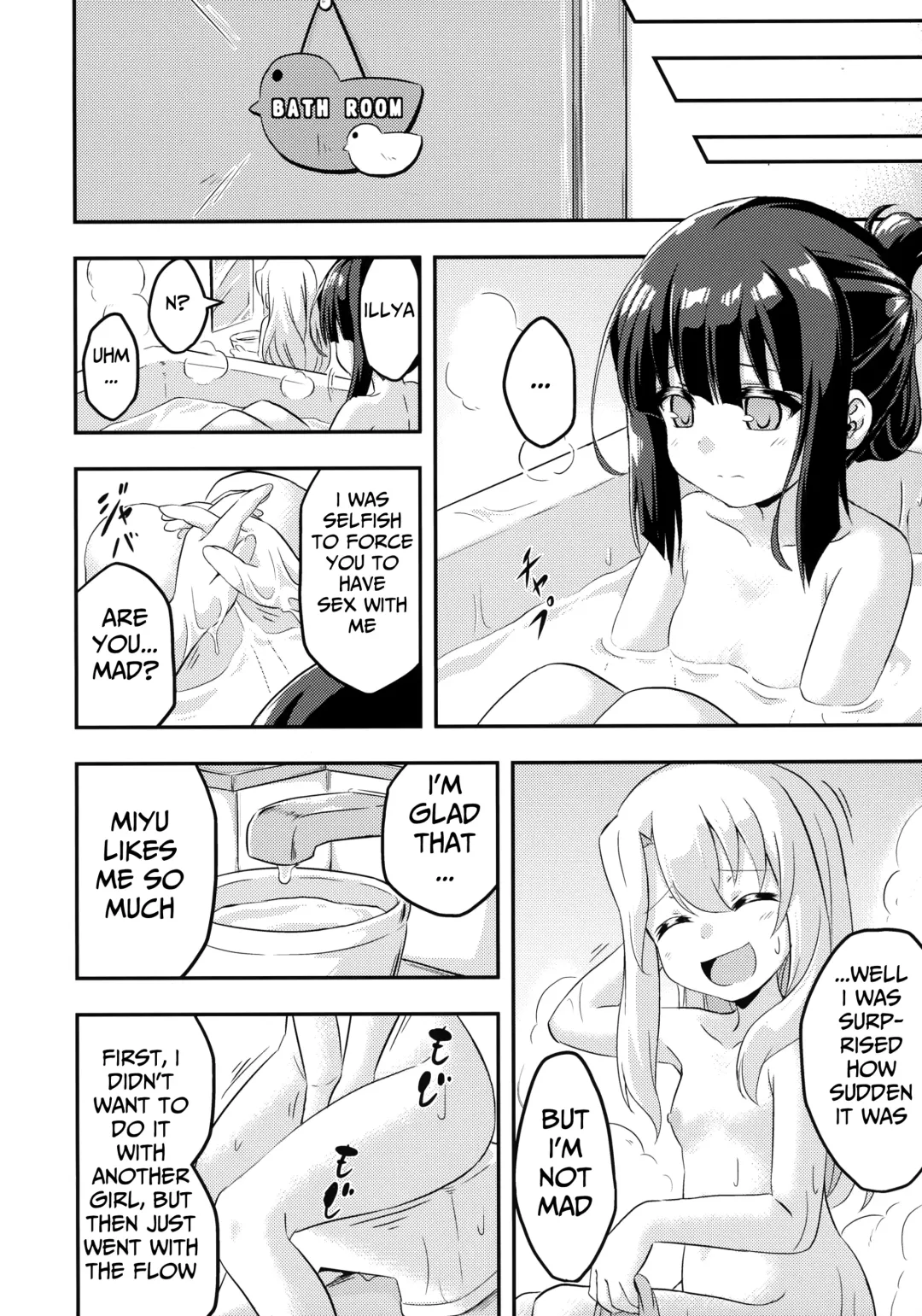 [Musouduki] Loli & Futa Vol. 2 Fhentai - Page 26