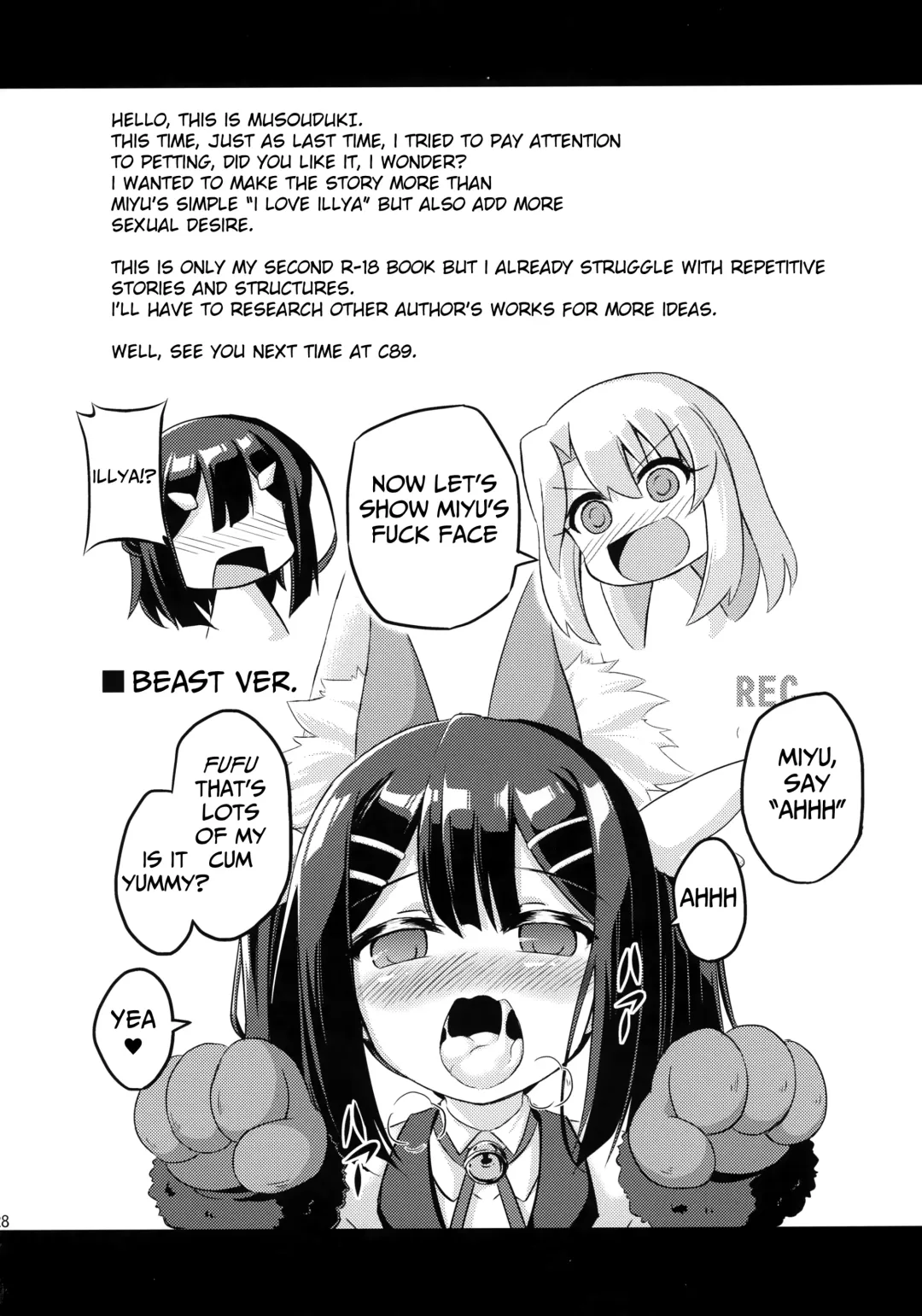 [Musouduki] Loli & Futa Vol. 2 Fhentai - Page 28