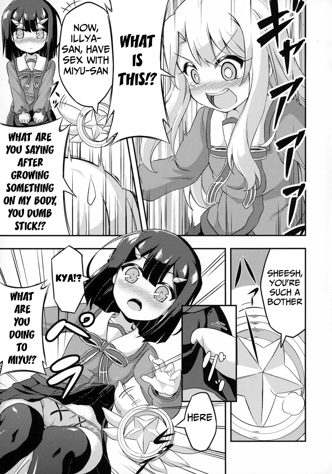 [Musouduki] Loli & Futa Vol. 2 Fhentai - Page 7