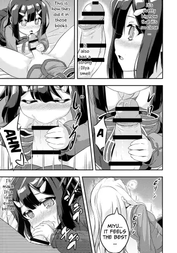 [Musouduki] Loli & Futa Vol. 2 Fhentai - Page 15