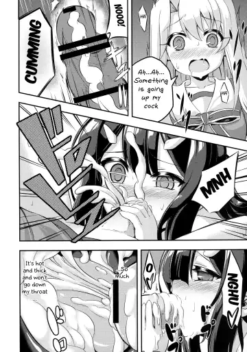 [Musouduki] Loli & Futa Vol. 2 Fhentai - Page 16