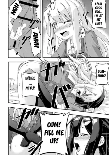 [Musouduki] Loli & Futa Vol. 2 Fhentai - Page 22
